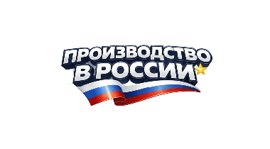 199e7756-82ba-4d55-bca2-e38207414e8c-новыйпроект(14).png