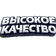 e6a4a8eb-b7c5-47ed-b6c0-d92991a69c36-новыйпроект(16).png