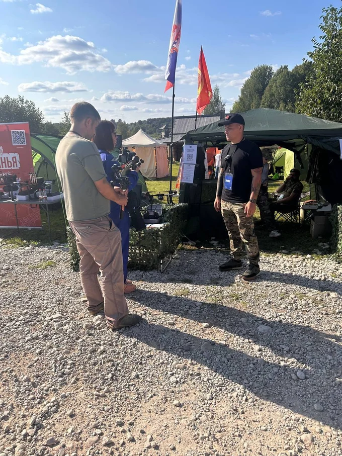 ДРОННИЦА 2025